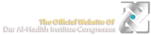 dar al-hadith institute congresses